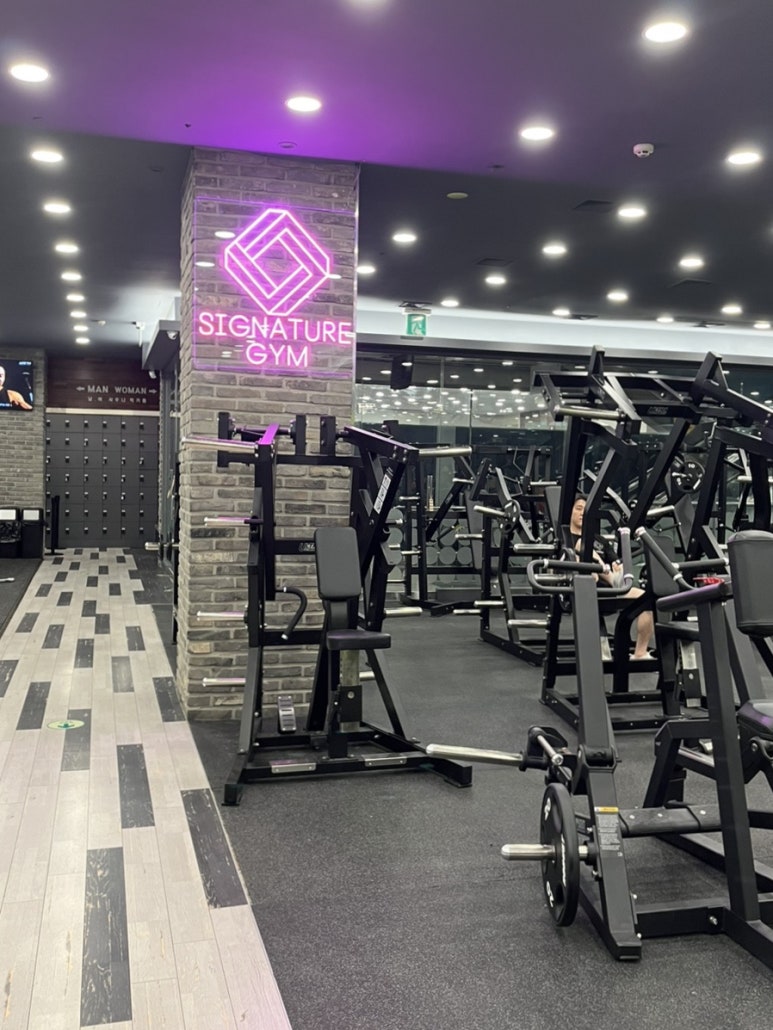 시그니쳐GYM 이미지