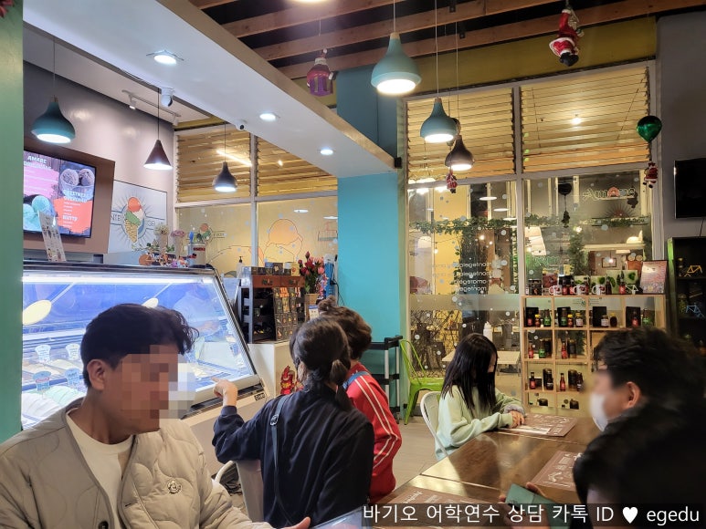 조잉글리쉬어학원 이미지