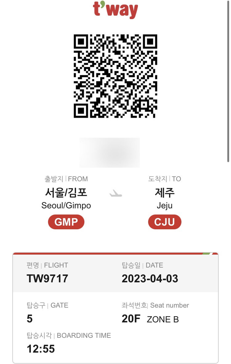 바바호미 이미지