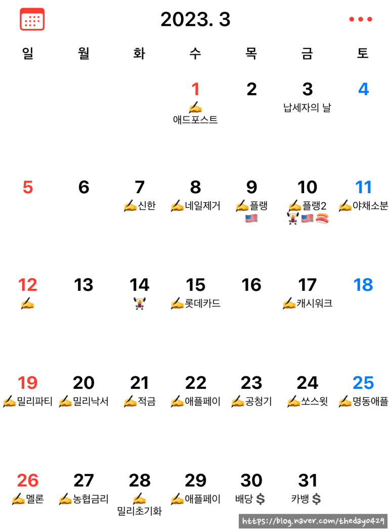 황애드 이미지