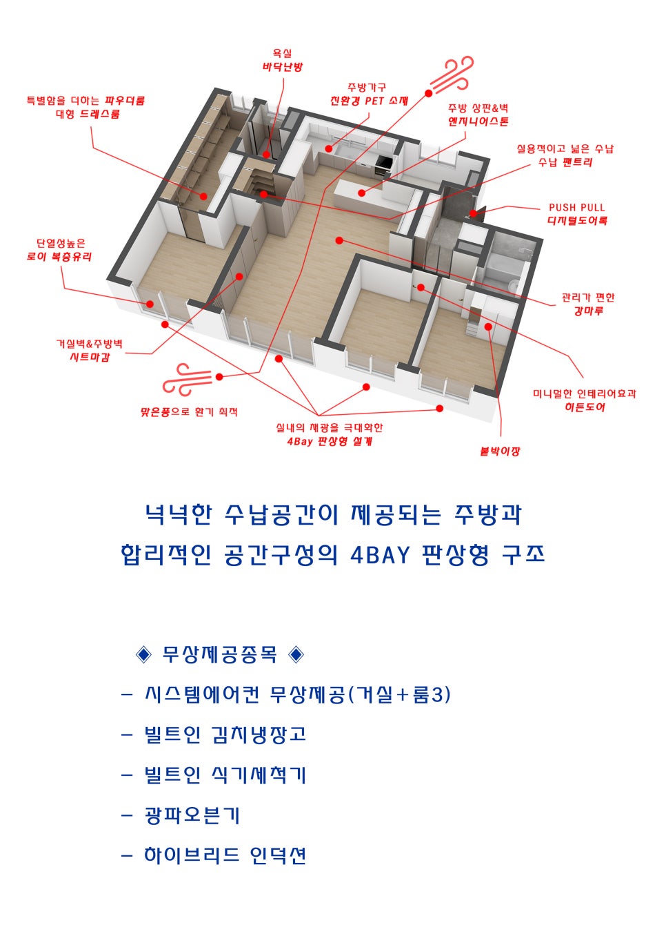 휴안컴퍼니 이미지