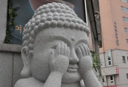 오뱅 이미지