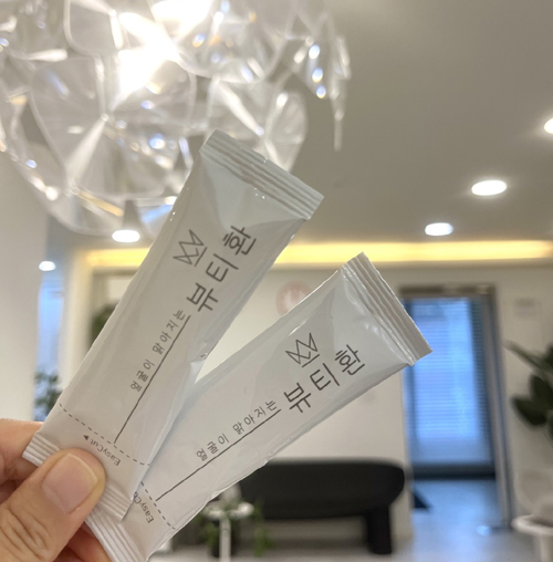 지인한의원 이미지