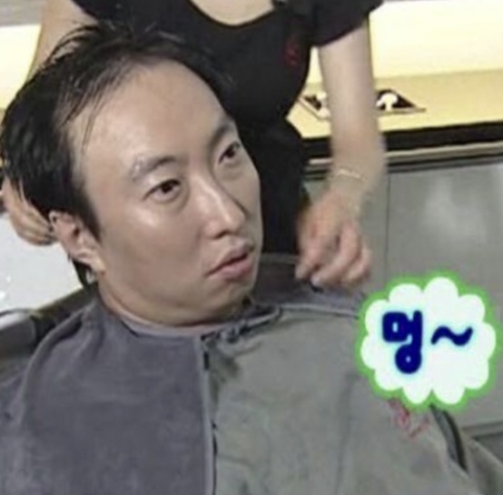유명참치 이미지