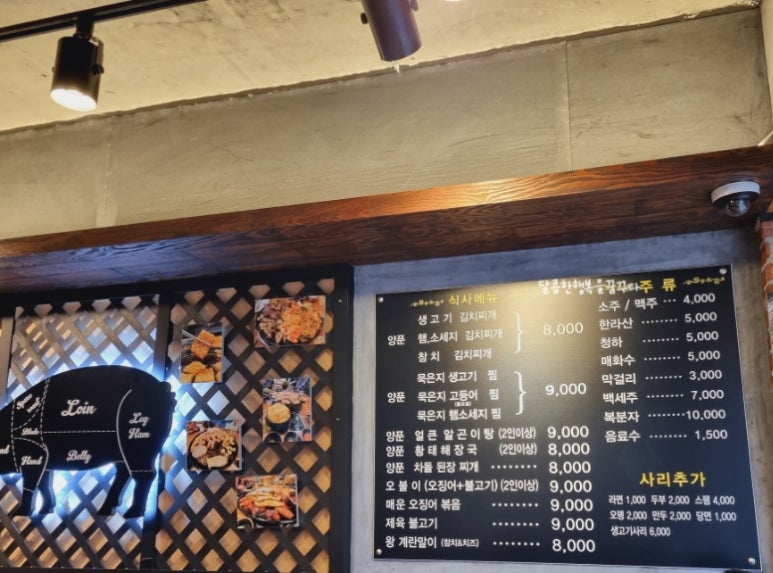 다이소부개 이미지