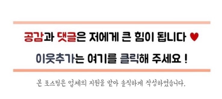 더희수뷰티스토리 (수내점) 이미지