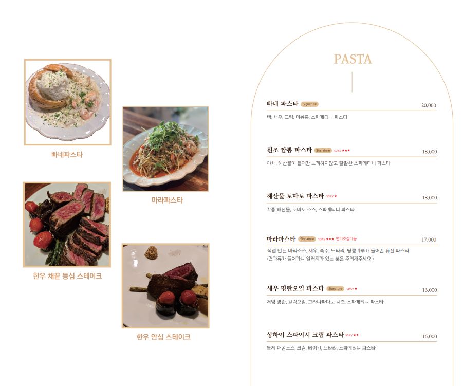 블레시드제이씨 이미지