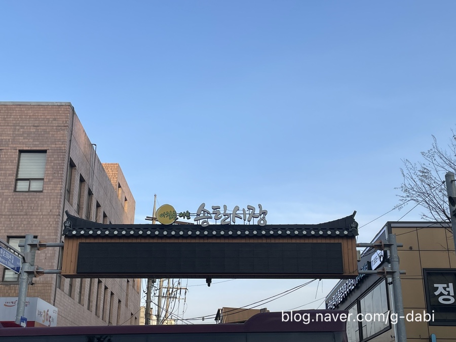 목천닭발 이미지