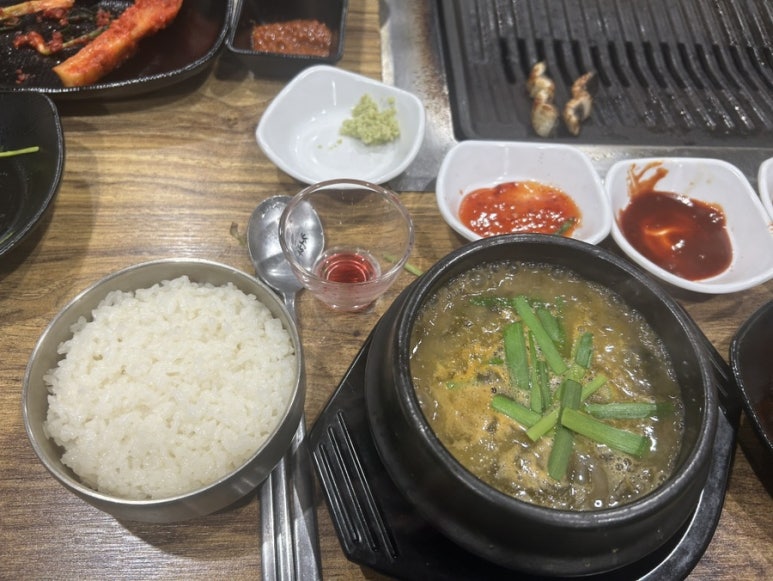민물장어가보자 이미지