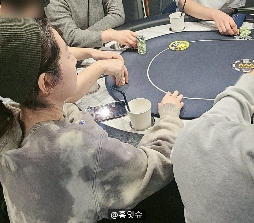 메가홀덤 이미지