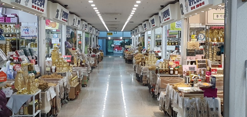 풍기선비골인삼시장 이미지