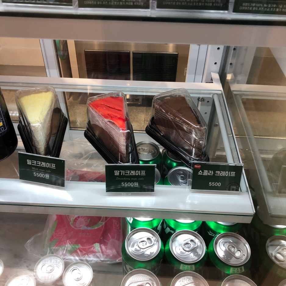 포트캔커피 일산백석점 이미지