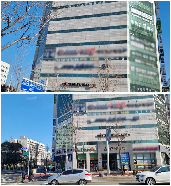 김남혁법률사무소 이미지