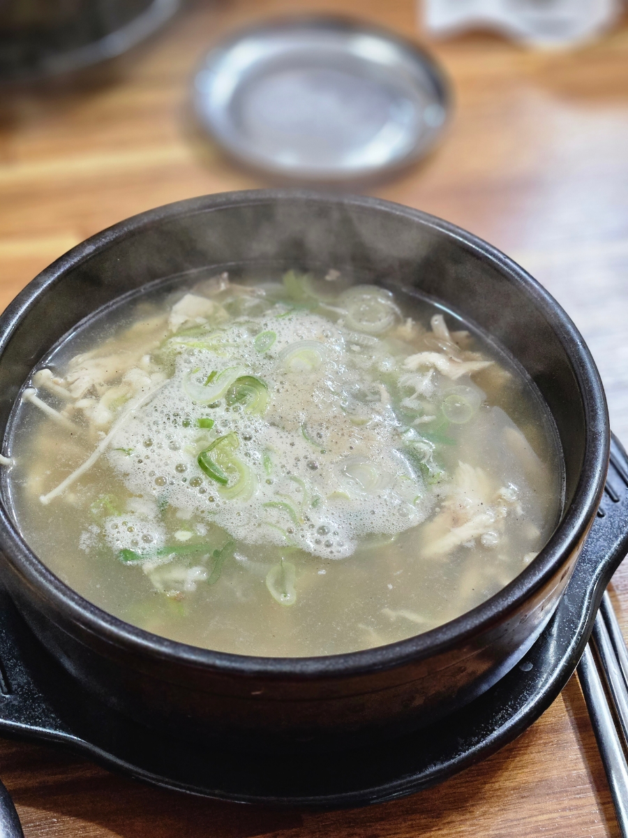 우정 닭곰탕 이미지