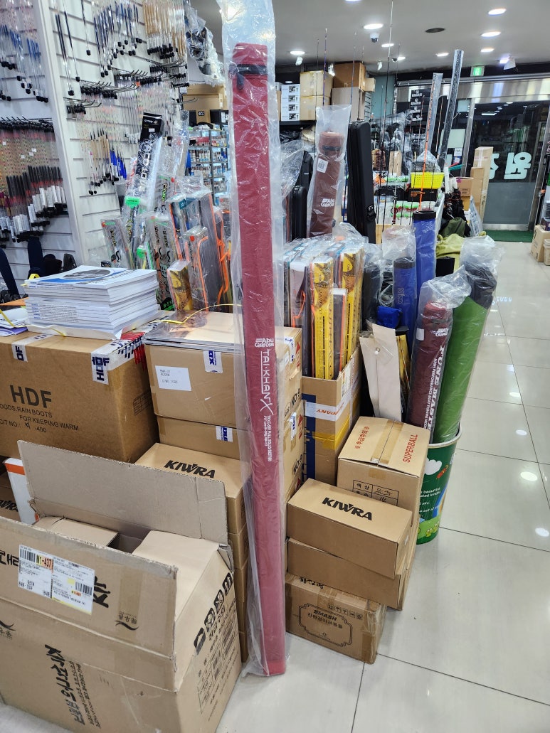 원진유통 이미지