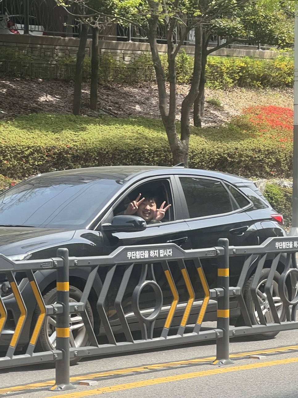 수미천민박 이미지