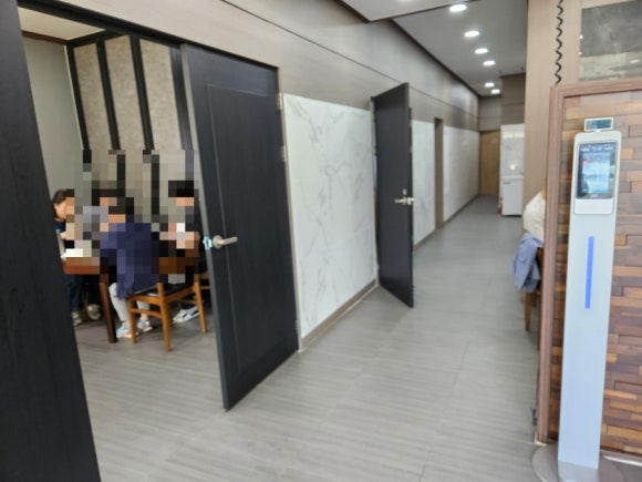 화평식육식당 이미지