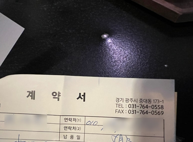한샘인테리어아울렛광주점 이미지