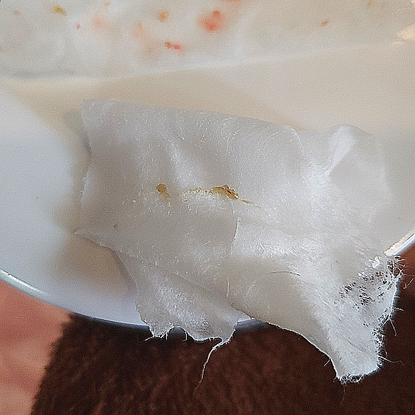 김채주스킨케어 이미지