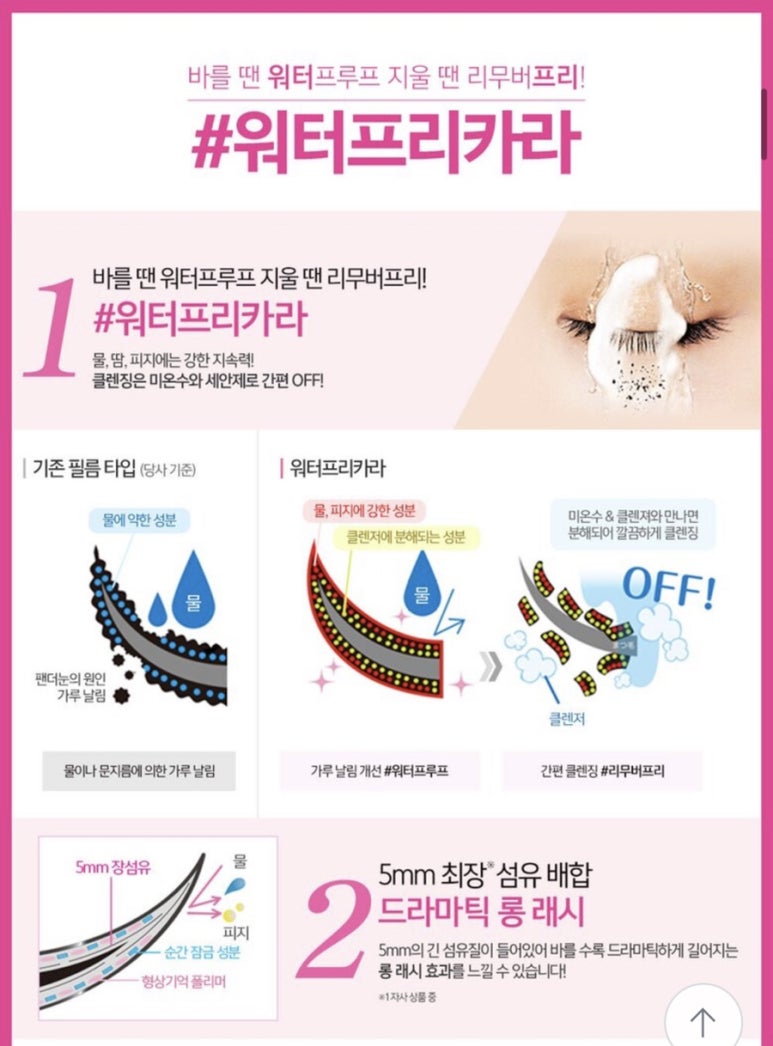 씨컴 이미지
