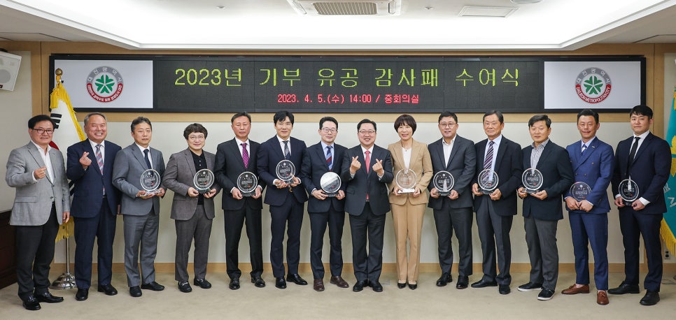 주식회사 영재 이미지