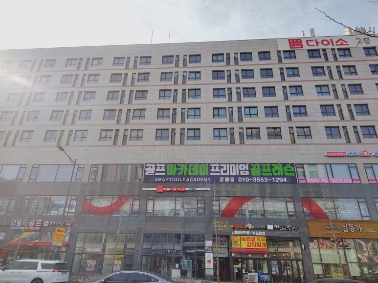 트윈타워오피스텔A동 이미지