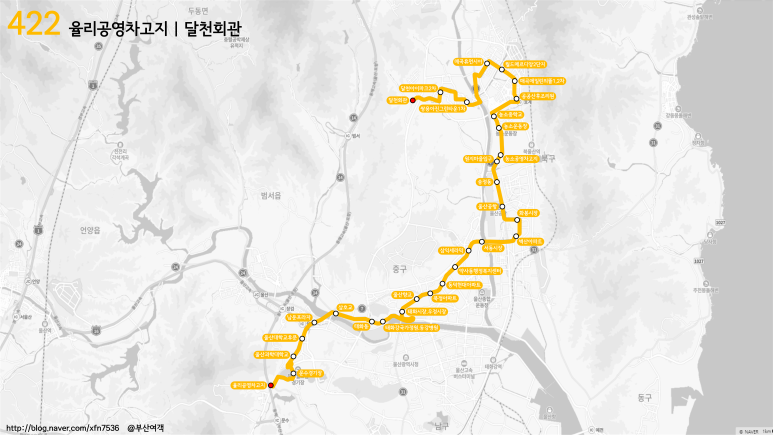 삼일종합유통 이미지