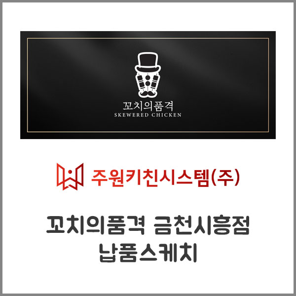 한비컨설팅 이미지