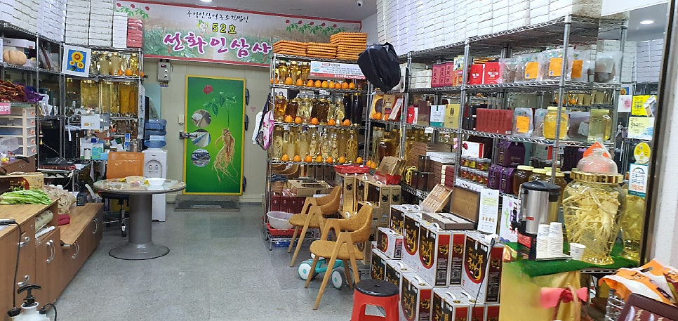 풍기선비골인삼시장 이미지