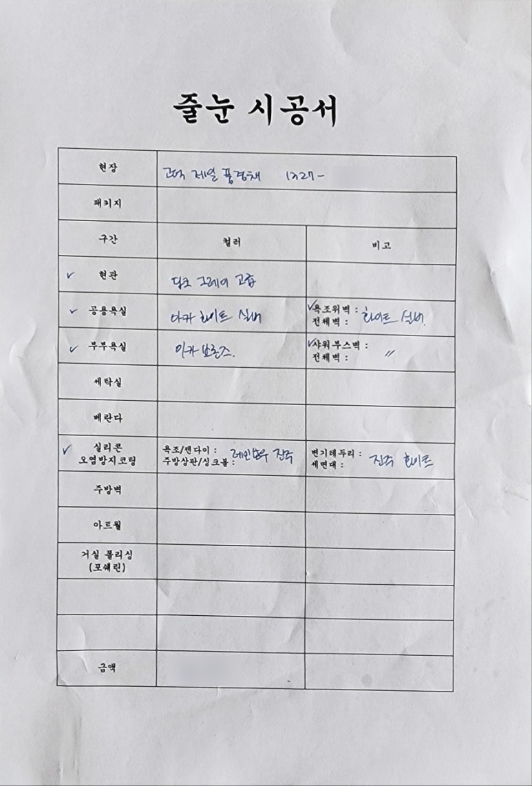 도도에듀 이미지
