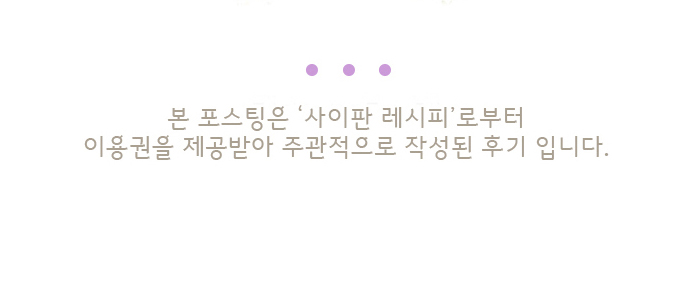 로하스마사지 이미지