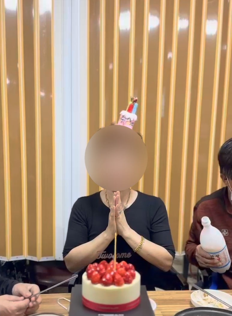 가야산식육식당 이미지