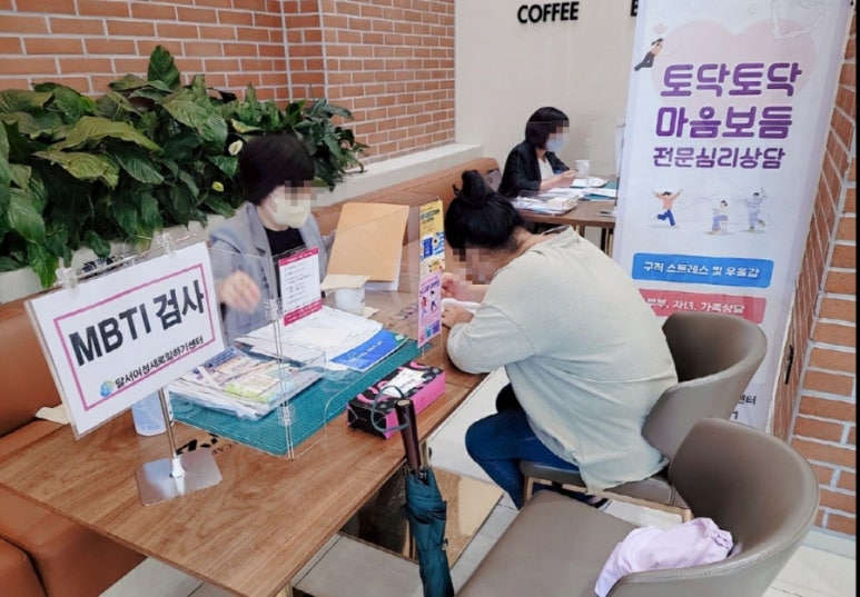 두류숲요양원 이미지
