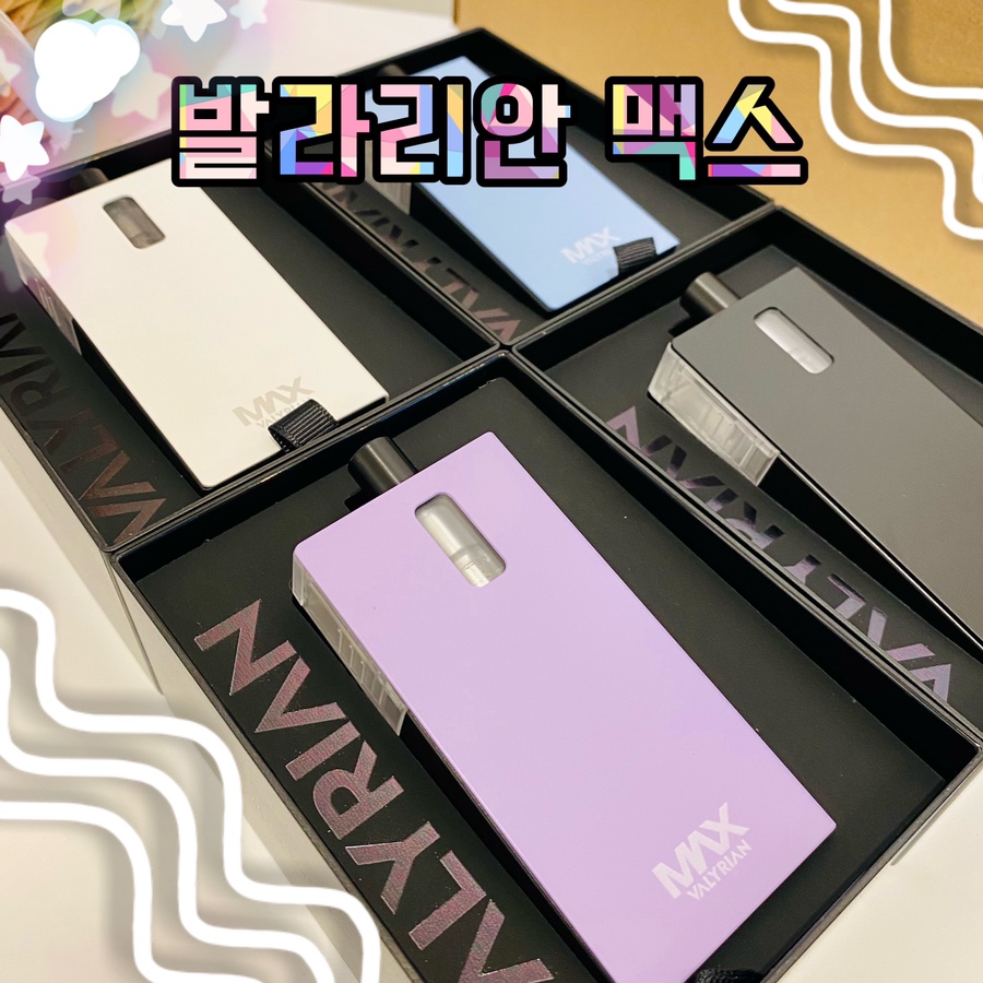 도봉전자담배 이미지