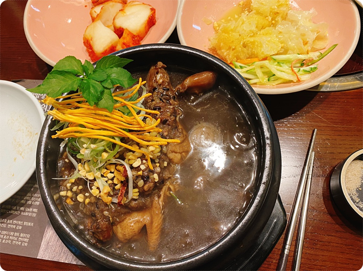 (주)건강밥상심마니평촌 이미지