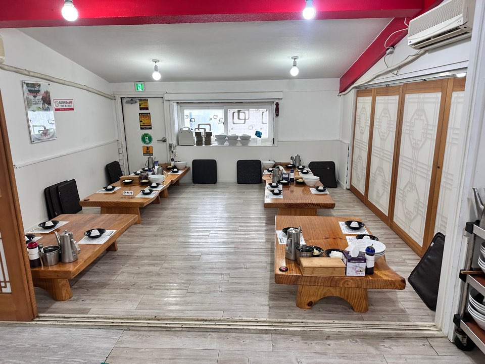 풍차쭈꾸미 이미지