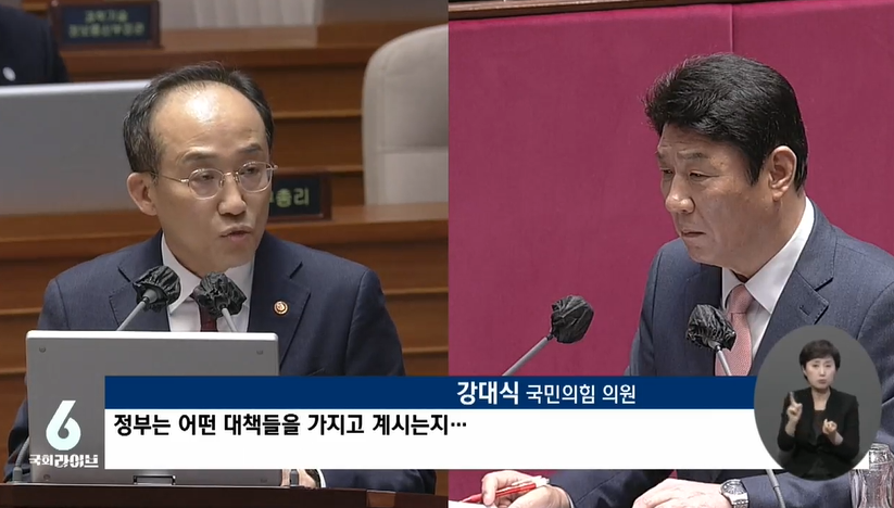 한미양곡 이미지