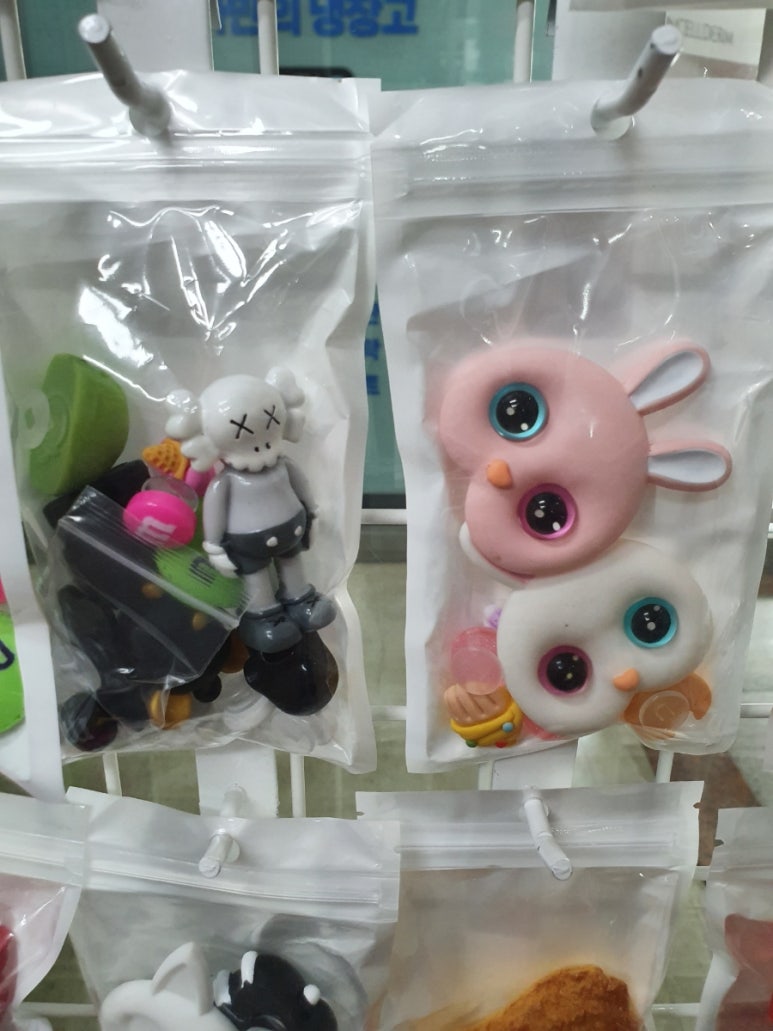 문구대장 이미지