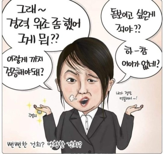 타임닥터 이미지
