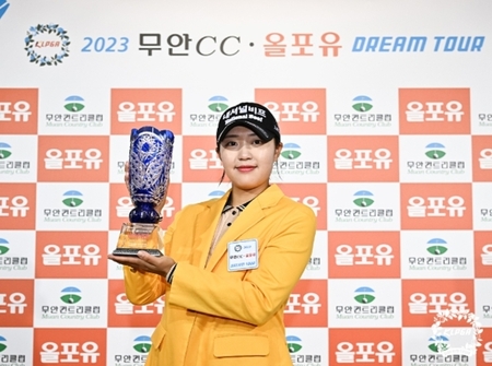올포유전남 이미지