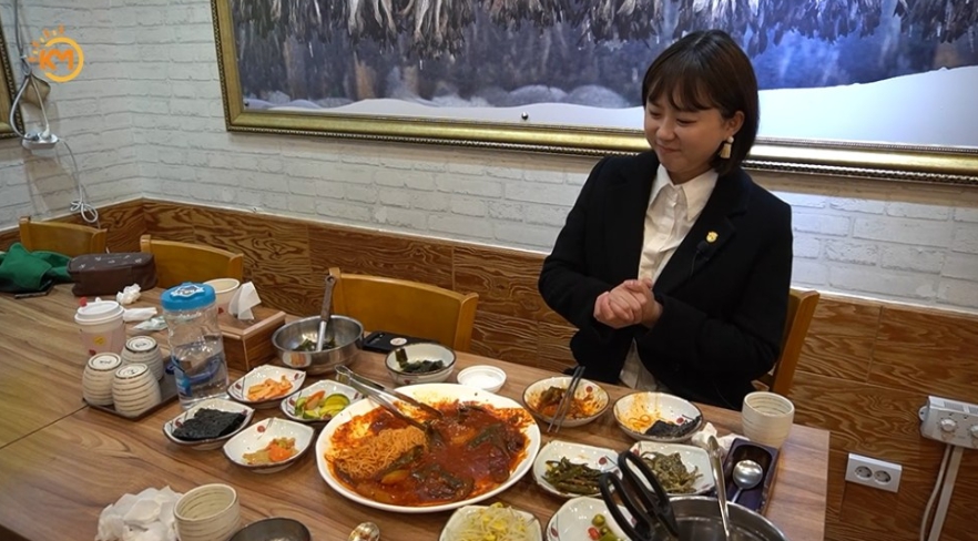 명태어장 이미지
