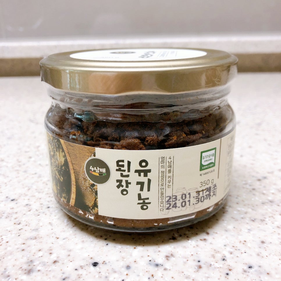 사남매유통 이미지