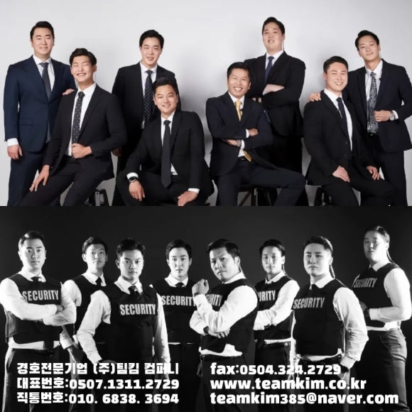 (주)이킴 이미지