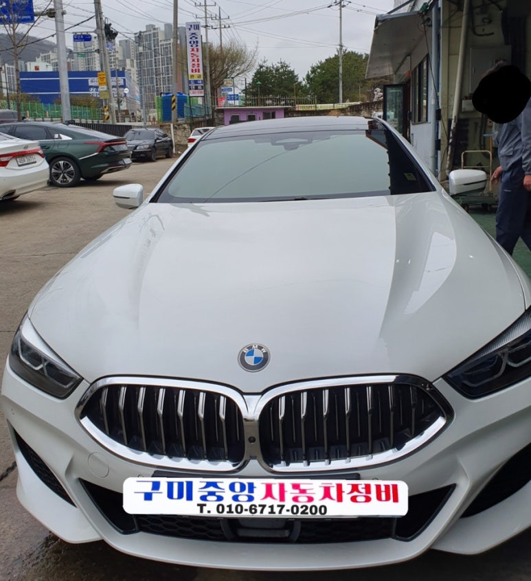 중앙자동차전문정비 이미지