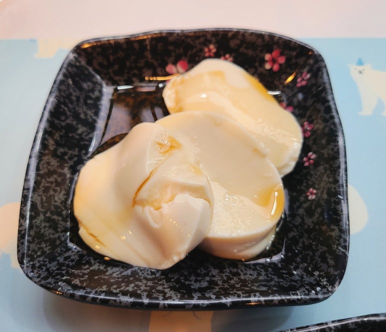 시드니참치 이미지