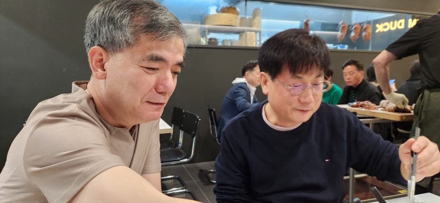 딤딤덕 이미지