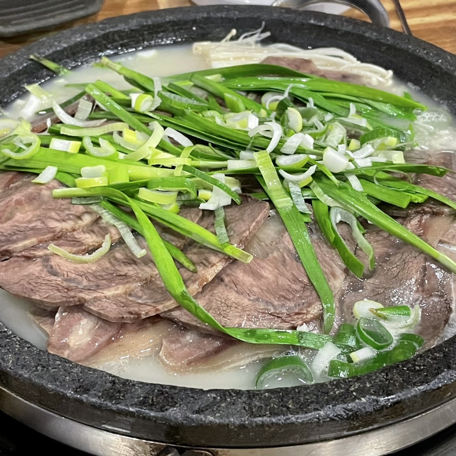 할매손곰탕 이미지