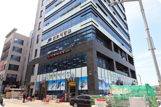 신성수산 이미지
