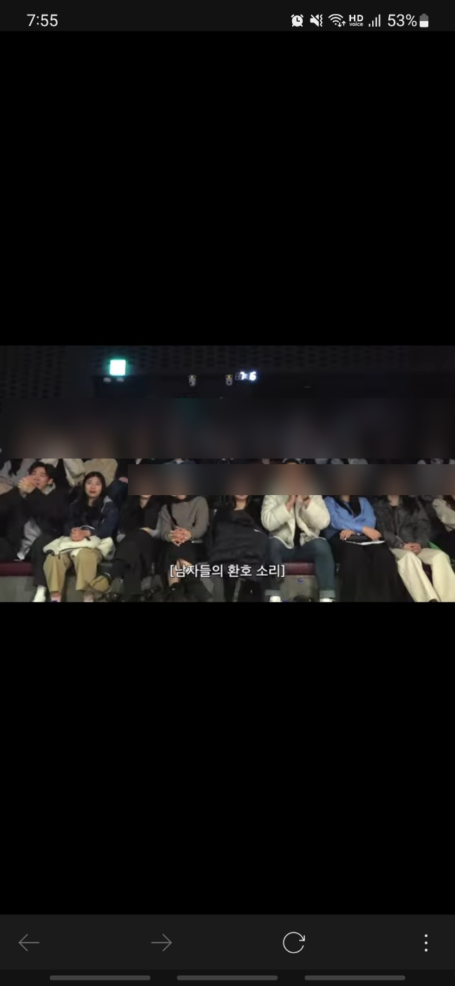 쏘잉구떼 양과점 이미지