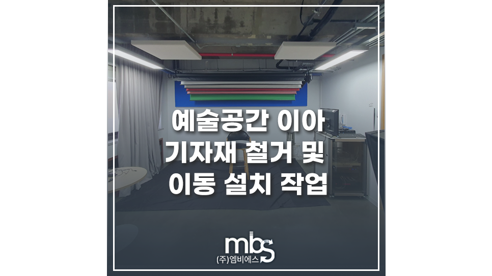 주식회사 이아 이미지